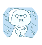 うさぎ＆くま100％  冬の日常（個別スタンプ：33）