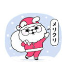 うさぎ＆くま100％  冬の日常（個別スタンプ：37）