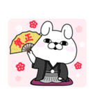 うさぎ＆くま100％  冬の日常（個別スタンプ：38）