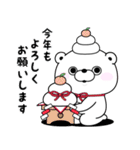 うさぎ＆くま100％  冬の日常（個別スタンプ：39）