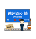 西鹿島線in静岡の毎日使う動く電車（個別スタンプ：11）