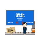 西鹿島線in静岡の毎日使う動く電車（個別スタンプ：13）