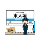 樽見線in岐阜の毎日使う動く電車（個別スタンプ：2）