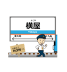 樽見線in岐阜の毎日使う動く電車（個別スタンプ：3）