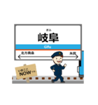 樽見線in岐阜の毎日使う動く電車（個別スタンプ：7）