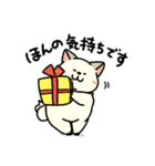 柴犬むち【犬の日2025】（個別スタンプ：7）