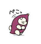 柴犬むち【犬の日2025】（個別スタンプ：11）