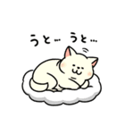 柴犬むち【犬の日2025】（個別スタンプ：29）