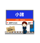 信越本線in長野の毎日使う動く電車（個別スタンプ：6）