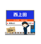 信越本線in長野の毎日使う動く電車（個別スタンプ：12）