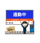 信越本線in長野の毎日使う動く電車（個別スタンプ：20）