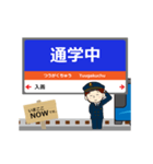 信越本線in長野の毎日使う動く電車（個別スタンプ：21）