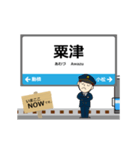 いしかわ線in石川富山の毎日使う動く電車（個別スタンプ：4）