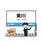 いしかわ線in石川富山の毎日使う動く電車（個別スタンプ：9）