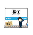 いしかわ線in石川富山の毎日使う動く電車（個別スタンプ：12）