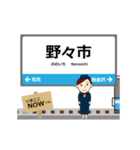 いしかわ線in石川富山の毎日使う動く電車（個別スタンプ：13）