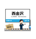 いしかわ線in石川富山の毎日使う動く電車（個別スタンプ：14）