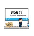 いしかわ線in石川富山の毎日使う動く電車（個別スタンプ：16）