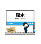 いしかわ線in石川富山の毎日使う動く電車（個別スタンプ：17）