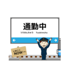 いしかわ線in石川富山の毎日使う動く電車（個別スタンプ：20）