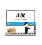 いしかわ線in石川富山の毎日使う動く電車（個別スタンプ：23）