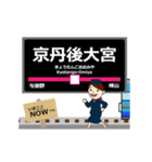 宮豊線in丹後の毎日使う動く電車（個別スタンプ：5）