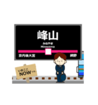 宮豊線in丹後の毎日使う動く電車（個別スタンプ：6）