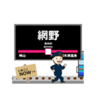 宮豊線in丹後の毎日使う動く電車（個別スタンプ：7）