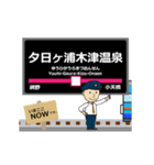 宮豊線in丹後の毎日使う動く電車（個別スタンプ：8）