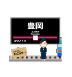 宮豊線in丹後の毎日使う動く電車（個別スタンプ：13）