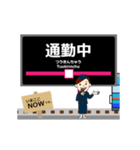 宮豊線in丹後の毎日使う動く電車（個別スタンプ：14）