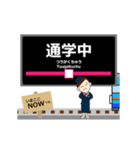 宮豊線in丹後の毎日使う動く電車（個別スタンプ：15）