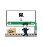 烏山線in栃木の毎日使う動く電車（個別スタンプ：7）