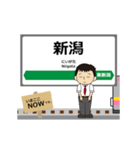 白新線in新潟の毎日使う動く電車（個別スタンプ：1）