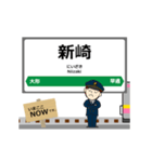 白新線in新潟の毎日使う動く電車（個別スタンプ：4）