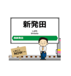 白新線in新潟の毎日使う動く電車（個別スタンプ：10）