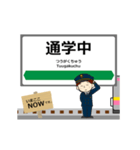 白新線in新潟の毎日使う動く電車（個別スタンプ：12）