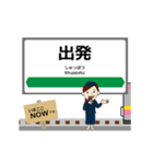 白新線in新潟の毎日使う動く電車（個別スタンプ：14）