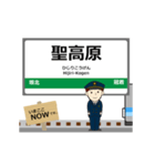 篠ノ井線in長野の毎日使う動く電車（個別スタンプ：11）