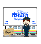 長井線in山形の毎日使う電車（個別スタンプ：2）