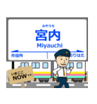 長井線in山形の毎日使う電車（個別スタンプ：3）