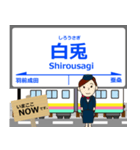 長井線in山形の毎日使う電車（個別スタンプ：13）