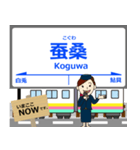 長井線in山形の毎日使う電車（個別スタンプ：14）