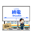 長井線in山形の毎日使う電車（個別スタンプ：24）