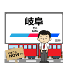 各務原線in岐阜の毎日使う電車（個別スタンプ：1）