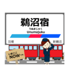 各務原線in岐阜の毎日使う電車（個別スタンプ：17）