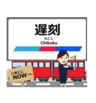 各務原線in岐阜の毎日使う電車（個別スタンプ：23）