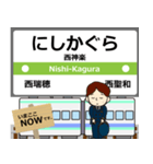 富良野線in北海道の毎日使う電車（個別スタンプ：6）