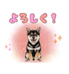 くろしば子犬の毎日スタンプ【犬の日】（個別スタンプ：5）