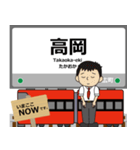 高岡線in富山の毎日使う電車（個別スタンプ：1）